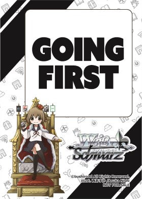 Going First / Going Second Token (Thank You Campaign) [Promotional Cards] | Cracking-Singles