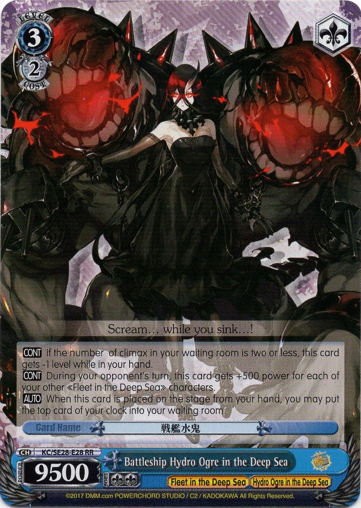 Battleship Hydro Ogre in the Deep Sea (KC/SE28-E28 RR) (Parallel Foil) [KanColle: Fleet in the Deep Sea, Sighted!] | Cracking-Singles