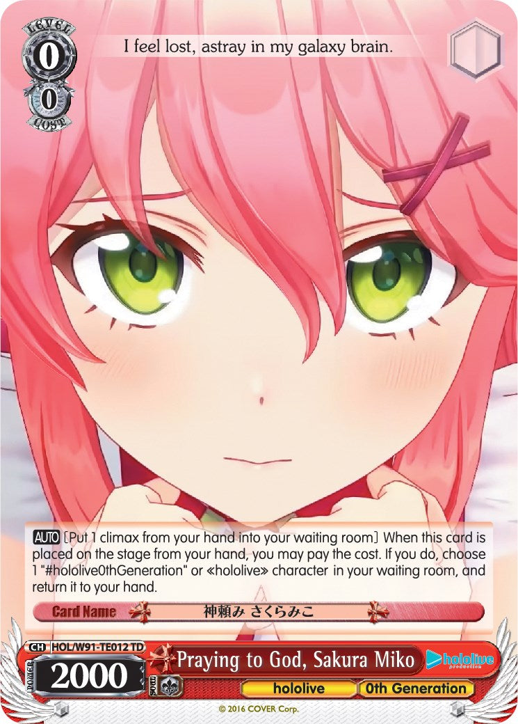 Praying to God, Sakura Miko (HOL/W91-TE012 TD) [hololive production] | Cracking-Singles