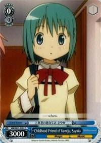 Childhood Friend of Kamijo, Sayaka (MM/W17-E093 C) [Puella Magi Madoka Magica] | Cracking-Singles