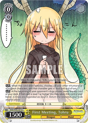 First Meeting, Tohru [Miss Kobayashi's Dragon Maid] | Cracking-Singles
