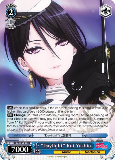 "Daylight" Rui Yashio (BD/WE34-E41 U) (Parallel Foil) [Morfonica x RAISE A SUILEN] | Cracking-Singles