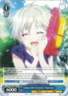 Camp with Everyone, Anastasia (IMC/W41-E092 U) [The iDOLM@STER Cinderella Girls] | Cracking-Singles