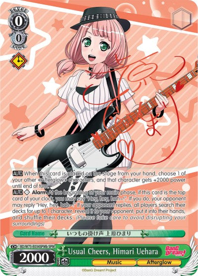 Usual Cheers, Himari Uehara (BD/W73-E034SPMb) [BanG Dream! Vol.2] | Cracking-Singles