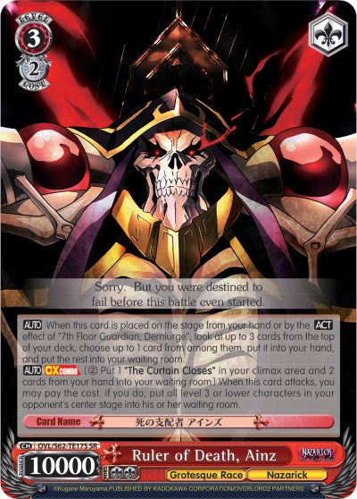 Ruler of Death, Ainz (OVL/S62-TE17S SR) [Nazarick: Tomb of the Undead] | Cracking-Singles