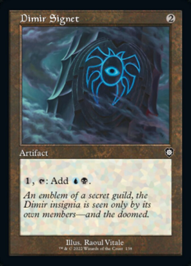 Dimir Signet (Retro) [The Brothers' War Commander] | Cracking-Singles