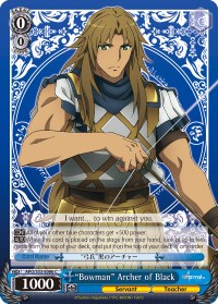 "Bowman" Archer of Black (APO/S53-E086 C) [Fate/Apocrypha] | Cracking-Singles