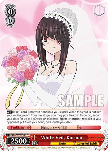 White Veil, Kurumi [Date A Live Vol.2] | Cracking-Singles
