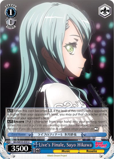 Live's Finale, Sayo Hikawa (BD/WE35-E39 U) [Poppin'Party x Roselia] | Cracking-Singles