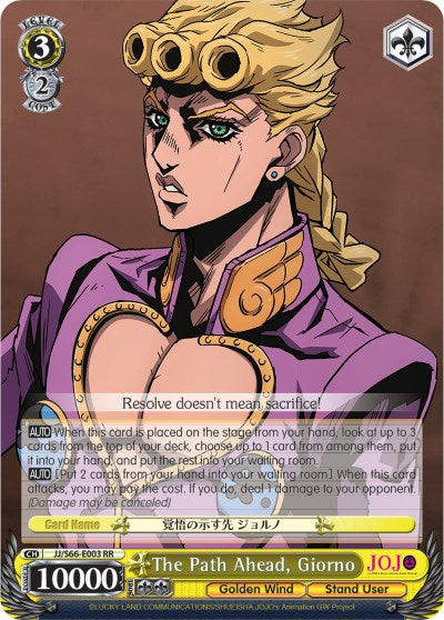 The Path Ahead, Giorno (JJ/S66-E003 RR) [JoJo's Bizarre Adventure: Golden Wind] | Cracking-Singles
