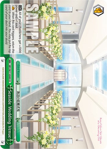 Seaside Wedding Venue [Rascal Does Not Dream of a Dreaming Girl] | Cracking-Singles