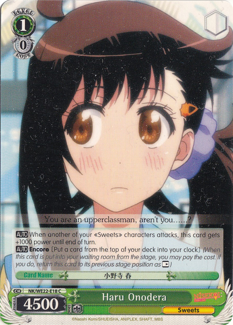 Haru Onodera (NK/WE22-E18) [NISEKOI Extra Booster] | Cracking-Singles