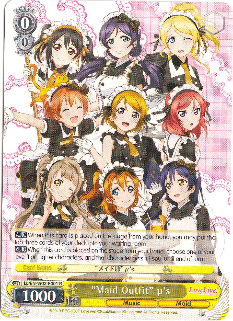 "Maid Outfit" u's (LL/EN-W02-E001 R) [Love Live! DX Vol.2] | Cracking-Singles