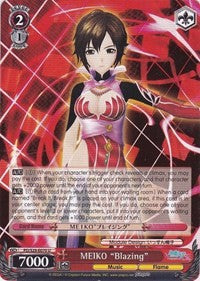 MEIKO "Blazing" (PD/S29-E070 U) [Hatsune Miku: Project DIVA F 2nd] | Cracking-Singles