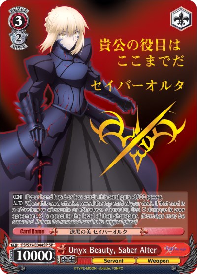 Onyx Beauty, Saber Alter (FS/S77-E044SP SP) [Fate/Stay Night [Heaven's Feel] Vol.2] | Cracking-Singles