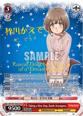 Taking a New Step, Kaede Azusagawa (Foil) [Rascal Does Not Dream of a Dreaming Girl] | Cracking-Singles