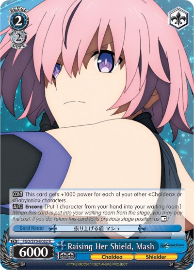 Raising Her Shield, Mash (FGO/S75-E082 R) [Fate/Grand Order Absolute Demonic Front: Babylonia] | Cracking-Singles