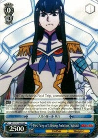 First Step of Lifelong Ambition, Satsuki (KLK/S27-E074 R) [KILL la KILL] | Cracking-Singles