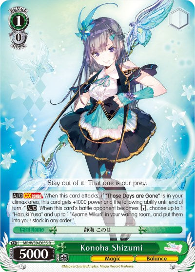Konoha Shizumi (MR/W59-E035 R) [Magia Record: Puella Magi Madoka Magica [Side Story] (Mobile)] | Cracking-Singles