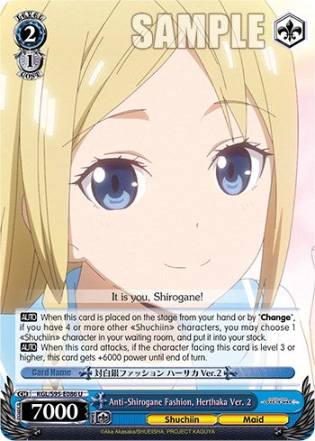 Anti-Shirogane Fashion, Herthaka Ver. 2 [Kaguya-Sama: Love is War?] | Cracking-Singles