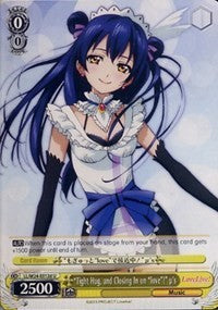 "Tight Hug, and Closing in on "love"!" u's (LL/W24-E012d U) [Love Live!] | Cracking-Singles