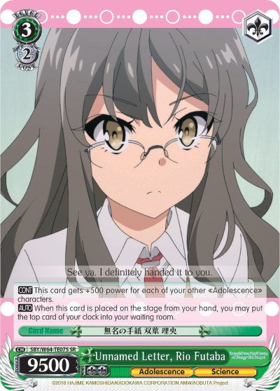 Unnamed Letter, Rio Futaba (SBY/W64-TE07S SR) [Rascal Does Not Dream of Bunny Girl Senpai] | Cracking-Singles