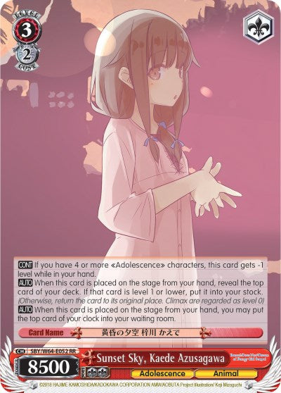 Sunset Sky, Kaede Azusagawa (SBY/W64-E052 RR) [Rascal Does Not Dream of Bunny Girl Senpai] | Cracking-Singles