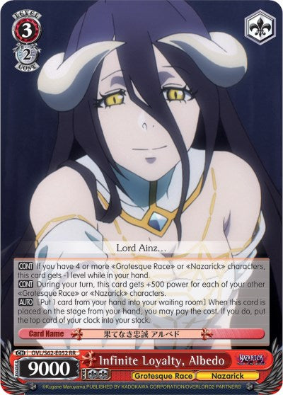 Infinite Loyalty, Albedo (OVL/S62-E052 RR) [Nazarick: Tomb of the Undead] | Cracking-Singles