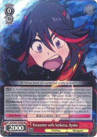 Encounter with Senketsu, Ryuko (KLK/S27-E046S SR) [KILL la KILL] | Cracking-Singles