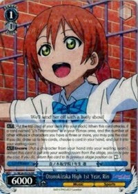 Otonokizaka High 1st Year, Rin (LL/W24-E076 RR) [Love Live!] | Cracking-Singles