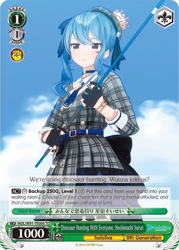 Dinosaur Hunting With Everyone, Hoshimachi Suisei (HOL/W91-TE006 TD) [hololive production] | Cracking-Singles