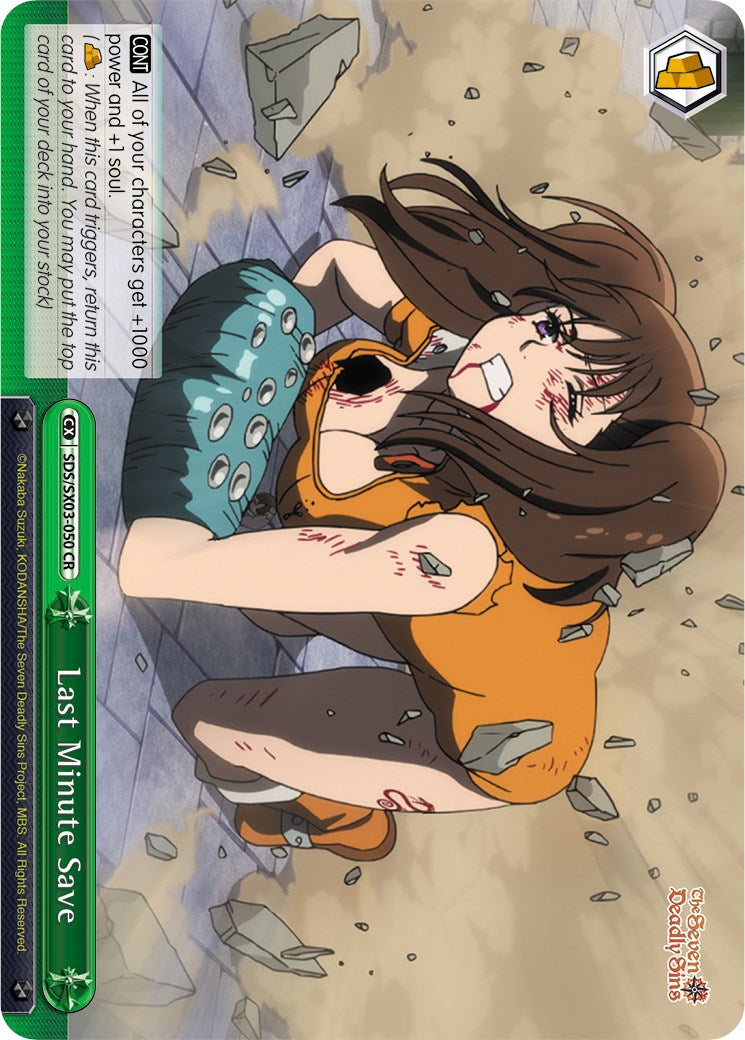 Last Minute Save (SDS/SX03-050 CR) [The Seven Deadly Sins] | Cracking-Singles