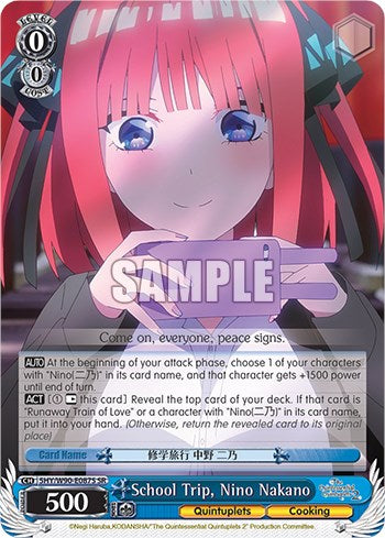 School Trip, Nino Nakano (5HY/W90-E087S SR) [The Quintessential Quintuplets 2] | Cracking-Singles