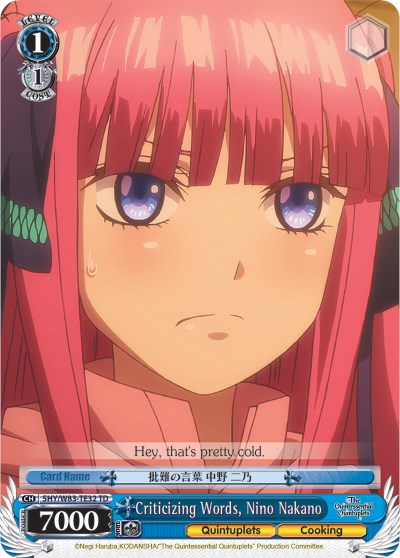 Criticizing Words, Nino Nakano (5HY/W83-TE32 TD) [The Quintessential Quintuplets] | Cracking-Singles