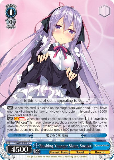 Blushing Younger Sister, Suzuka (Fii/W65-E087 U) [Fujimi Fantasia Bunko] | Cracking-Singles