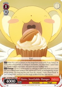 Kero: Insatiable Hunger (CCS/WX01-062 R) [Cardcaptor Sakura: Clear Card] | Cracking-Singles
