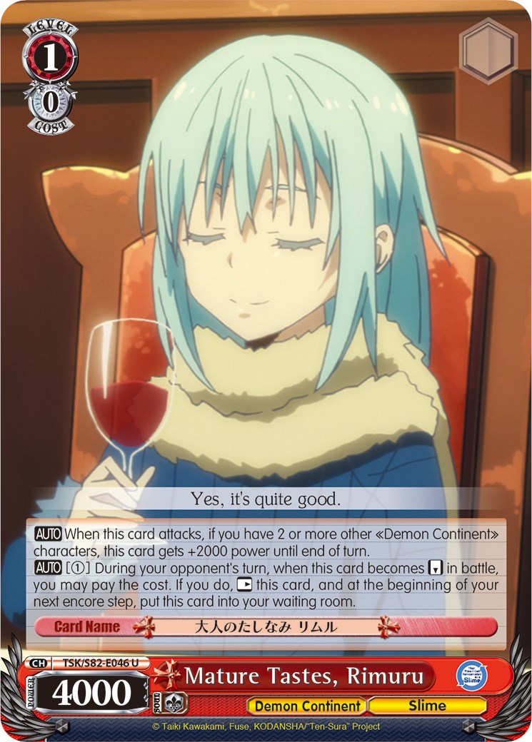 Mature Tastes, Rimuru (TSK/S82-E046 U) [That Time I Got Reincarnated as a Slime Vol.2] | Cracking-Singles