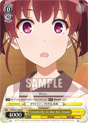 Creativity in the Air, Izumi [Saekano How to Raise a Boring Girlfriend. flat] | Cracking-Singles