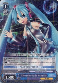 "To Wherever You May Be" Hatsune Miku (PD/S29-E088 RR) [Hatsune Miku: Project DIVA F 2nd] | Cracking-Singles