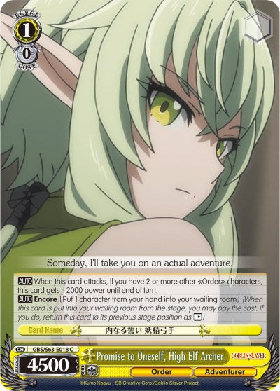 Promise to Oneself, High Elf Archer (GBS/S63-E018 C) [Goblin Slayer] | Cracking-Singles