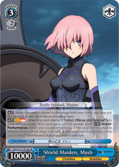 Shield Maiden, Mash (FGO/S75-TE18S SR) [Fate/Grand Order Absolute Demonic Front: Babylonia] | Cracking-Singles