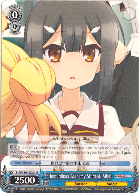 Homurabara Academy Student, Miyu (PI/EN-S04-E051 U) [Fate/kaleid liner PRISMA ILLYA DX] | Cracking-Singles
