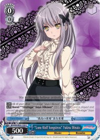"Lone-Wolf Songstress" Yukina Minato (BD/EN-W03-109 C) [BanG Dream! Girls Band Party! MULTI LIVE] | Cracking-Singles