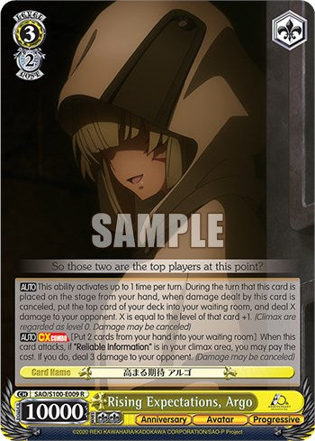 Rising Expectations, Argo [Sword Art Online Animation 10th Anniversary] | Cracking-Singles