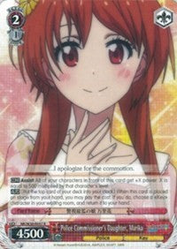 Police Commissioner's Daughter, Marika (NK/W30-E057 R) [NISEKOI -False Love-] | Cracking-Singles