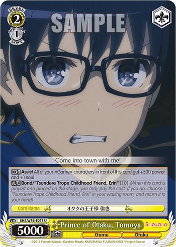 Prince of Otaku, Tomoya [Saekano: How to Raise a Boring Girlfriend] | Cracking-Singles