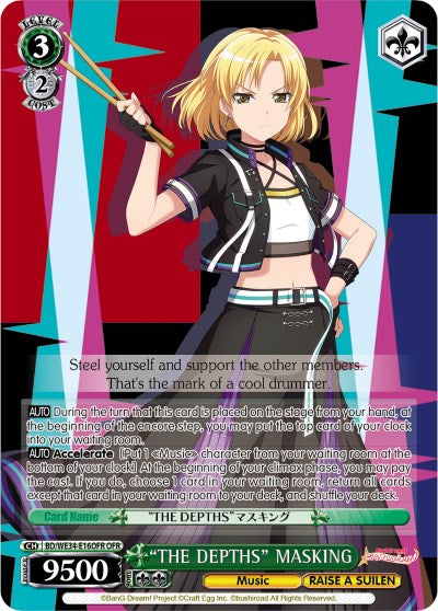 "THE DEPTHS" MASKING (BD/WE34-E16OFR OFR) [Morfonica x RAISE A SUILEN] | Cracking-Singles