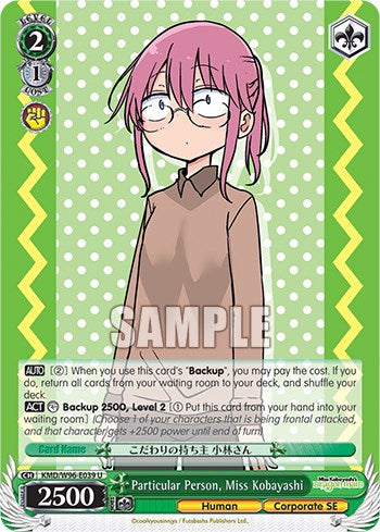 Particular Person, Miss Kobayashi [Miss Kobayashi's Dragon Maid] | Cracking-Singles
