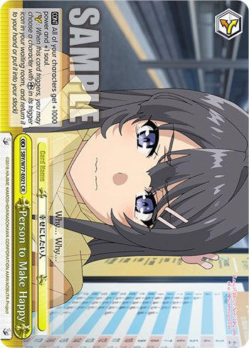 Person to Make Happy [Rascal Does Not Dream of a Dreaming Girl] | Cracking-Singles