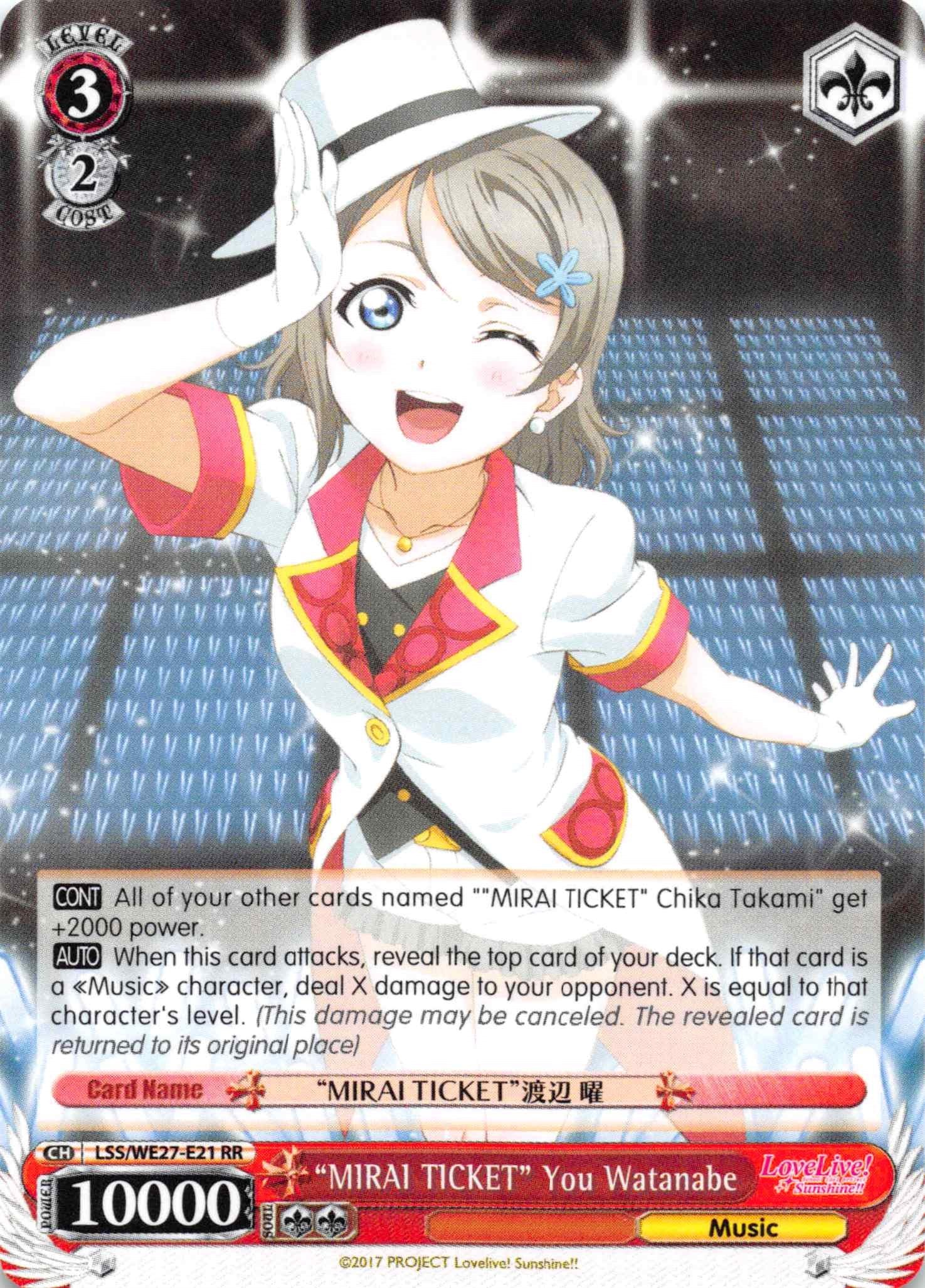 "MIRAI TICKET" You Watanabe (LSS/WE27-E21 RR) [Love Live! Sunshine!! Extra Booster] | Cracking-Singles